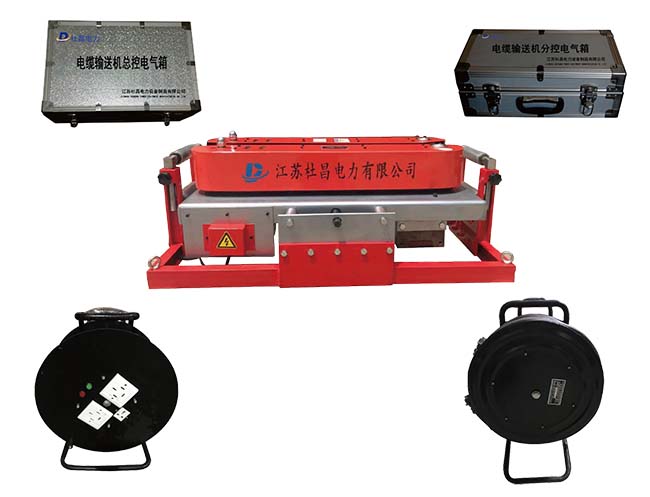 電纜敷設(shè)機種類、結(jié)構(gòu)特點和配置