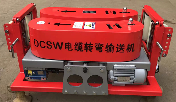 選擇品質高的電纜敷設機安全有保障